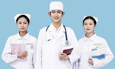 昆明卫生职业学院