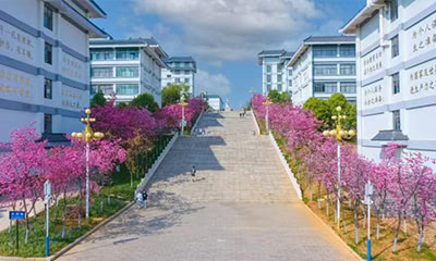 昆明卫生职业学院3